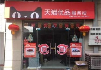 固始门头就是吸引顾客进店的第一把钩子