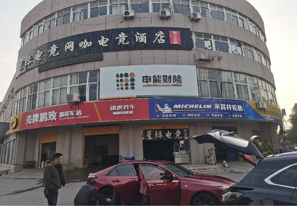 固始铝塑板门头