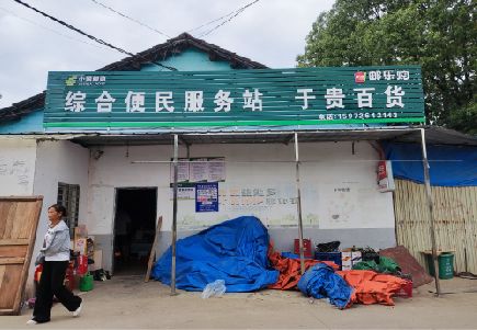 固始连锁店招牌制作的注意事项。