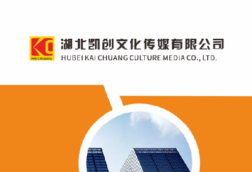 固始如何做网站推广？