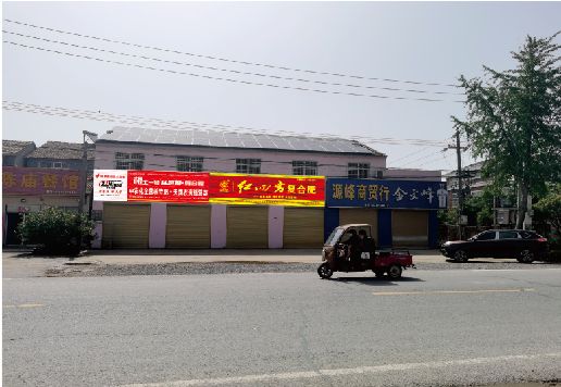 固始广告牌制作要注意什么才能避免被整改？