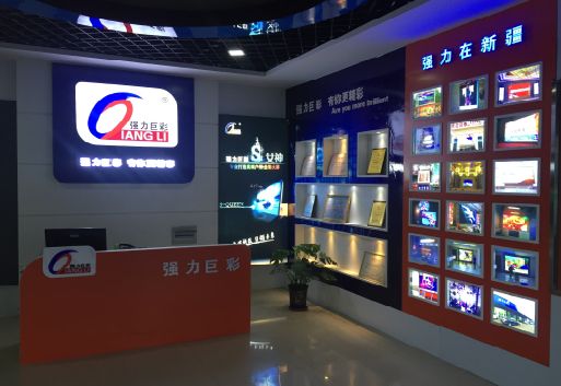 固始整体显示屏店招的作用。