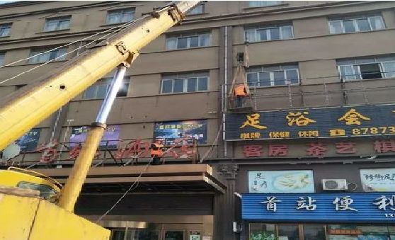固始安装较高的门店招牌有什么好的方法？