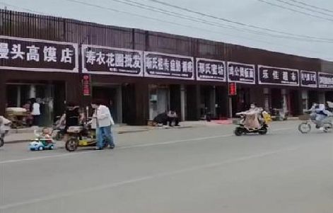 固始政府规划的统一招牌样式有哪些？