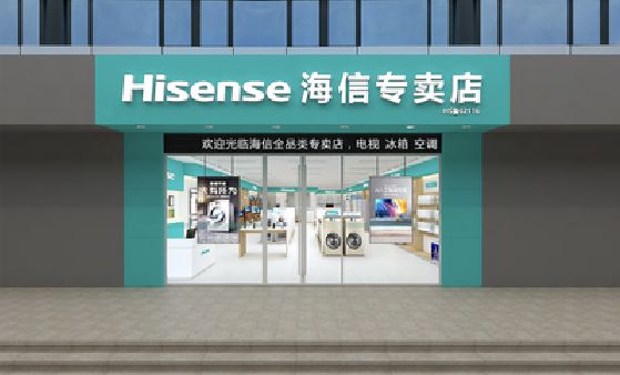 固始如何加强专卖店门头设计品质？