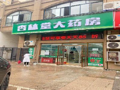 固始铝塑板门头招牌的特点。