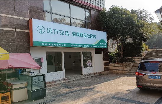 固始广告招牌特点详解。