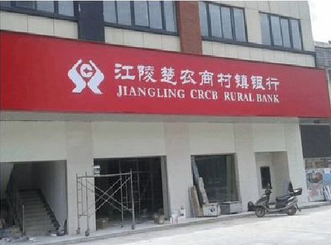 固始广告招牌制作的文化体系是什么？