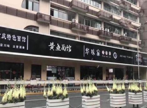 固始政府为什么要统一规划店铺招牌？