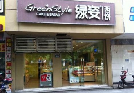 固始门头招牌设计小技巧。