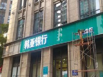 固始广告招牌制作工艺有多少？