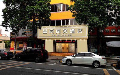 固始广告招牌怎么制作利润高些？